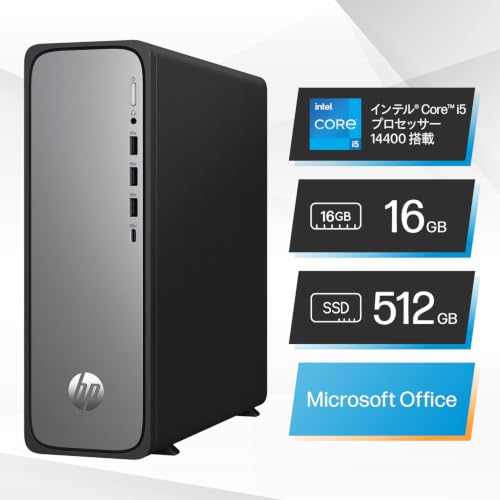 HP OmniDesk Slim 16GBメモリ Office-2026年 (B87L2PA-AAKC)の詳細・まとめ 画像