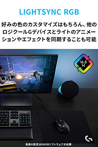 Logicool G ゲーミングマウス G502 有線 USB 接続 マウス HERO 25Kセンサー G502RGBhr LIGHTSYNC RGB 11個プログラムボタン FPS / MMO / RPG ブラック PC windows mac 国内正規品 【 ファイナルファンタジーXIV 推奨周辺機器 】の特徴・詳細 画像