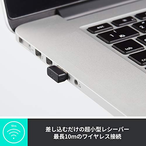 【Amazon.co.jp限定】 ロジクール ワイヤレスマウス 静音 無線 M220RO ローズ 国内正規品の特徴・詳細 画像