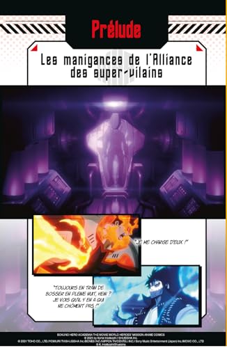僕のヒーローアカデミア ヒーローズライジング:アニメコミックの特徴・詳細 画像