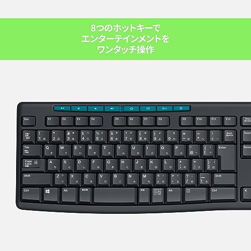 ロジクール ワイヤレスキーボード K275 ワイヤレス キーボード 無線 薄型 テンキー USB接続 Unifying windows 国内正規品の特徴・詳細 画像