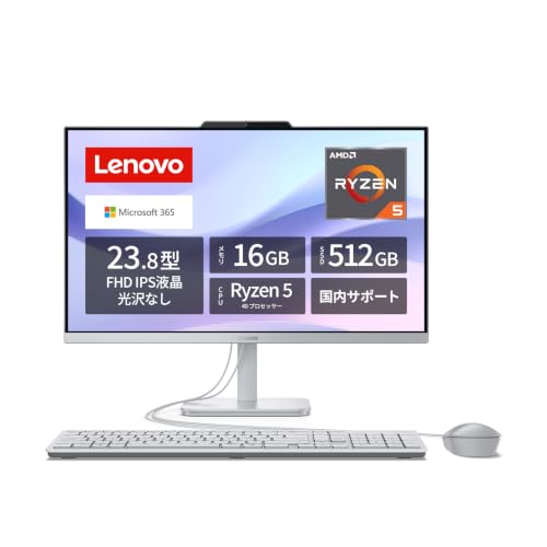 【Amazon.co.jp限定】Lenovo A105 AIO F0JS004EJP デスクトップpc 23.8インチの外観・全体像 画像