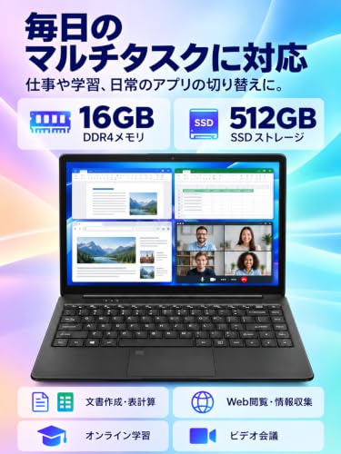 TVEPGZD X5 ノートパソコン 14.1インチ Core i5-1335U メモリ 16GB SSD 512GB 1920×1200 60Hz Windows 11 Pro搭載 軽量1.6kg 薄型 PC ビジネス オフィス 在宅勤務 学生 テレワーク 持ち運びの特徴・詳細 画像