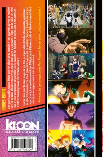 僕のヒーローアカデミア ヒーローズライジング:アニメコミックの詳細・まとめ 画像