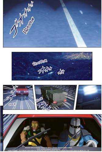僕のヒーローアカデミア ヒーローズライジング:アニメコミックの特徴・詳細 画像
