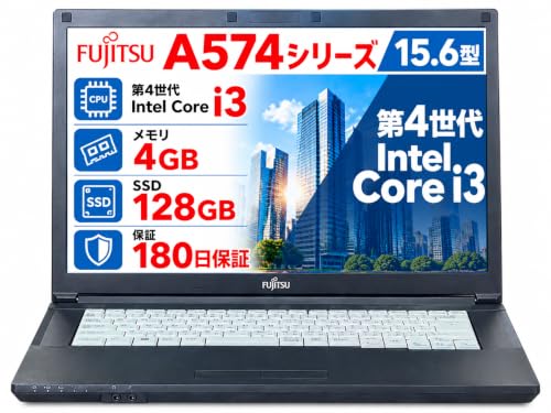 【整備済み品】富士通 lifebook A574ｼﾘｰｽﾞ Core i3 メモリ4GB SSD128GB Windows 11＆office 2019搭載 15.6型 HD 1366×768 DVDドライブ wifi付属 初期設定済み 家計用 初心者向け YK-PC 1