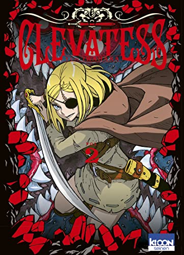 クレバテス T02の外観・全体像 画像